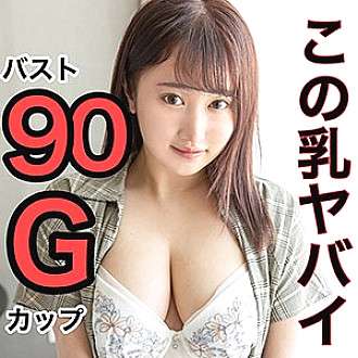 Bệnh tưa miệng SCUTE-1030