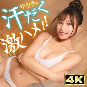 [RÒ RỈ KHÔNG KIỂM DUYỆT] SIMT-015-UNCENSORED-