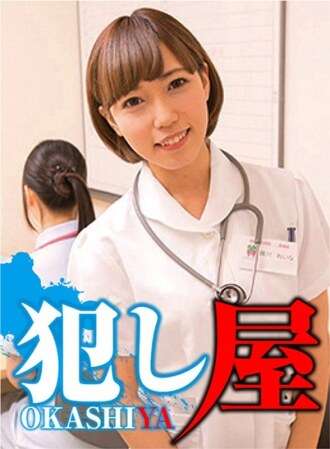 SVOKS-021 เรินา แพน