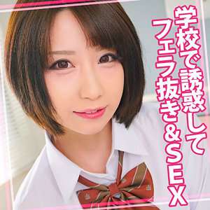 WOMC-095 Camarones 4