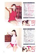 YSR-001 街角搭便车性爱报告