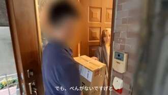 FC2-PPV-4726082 8월 1일까지 반값!![무삭제] 배달원을 유혹하고 바로 섹스를 하다니!아침 집안일을 마친 아내가 가장 좋아하는 취미는 오후의 음란한 질내 사정입니다...