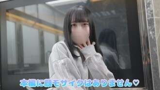 FC2-PPV-4737205 ¡Finalmente revelando su rostro! ¡Konomi-chan, una ídolo del trabajo con más de 10.000 seguidores, queda embarazada después de arrodillarse y pedir sexo creampie!