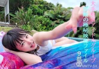 FC2-PPV-4768498 早期折叠，已完成 1.