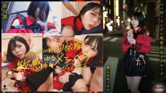 [UNCENSORED-LEAK] FTHT-285 ~Prequel/Marika Edition~ นี่คือเรื่องราวของสาวทั้งสามคนก่อนที่ลุงจะทำความเข้าใจใน
