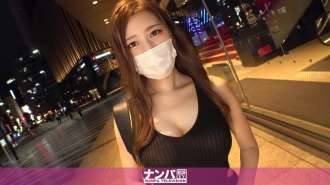 GANA-2575 Seriously Nampa, first shot. 1721 Well-organized features! Outstanding style! Picking up a beautiful woman who looks back on a man who passed by! The alertness gradually disappears, the ass is stroked and estrus gradually .... Shake the F milk d