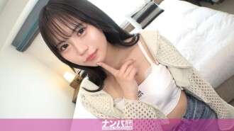 GANA-3263 “Gadis cabul pemalu: Gadis yang Murni dan Lucu!! Dia menyemprotkan lagi dan lagi!!? Pukul dia dengan keras dengan penismu dan erangannya bergema di seluruh ruangan! Seks Super Menyenangkan!!! Serius lembut... “: Video MGS (Grup Prestise) Dewasa Vi