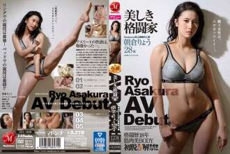 JUL-630 麦当娜史上最强的已婚女人：美女武术大师朝仓亮，28岁，色情片出道