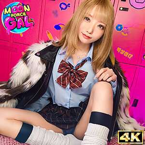 Mina MFCG-002