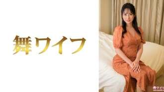 MY-954 «Misaki Onosaka 2": sitio de distribución de videos para adultos de MGS Video
