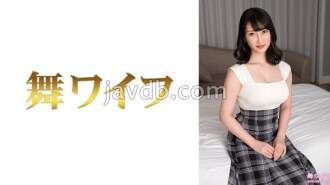 MY-958 Kaho Otani 2