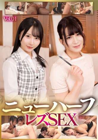 PTES-007 ニューハーフレズビアンセックス Vol.01